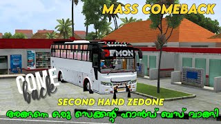 അങ്ങനെ ഒരു ബസ് വാങ്ങി 🥳|| 2016 model zedone eduthu guys|| bussidVlog #bussidvlog