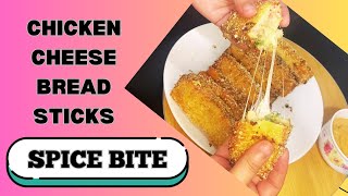 Chicken Cheese Bread Sticks Recipe By Spice Bite | Ramadan Special Recipes