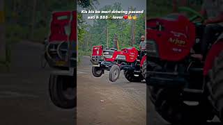 comment your favourite tractor name 🚜❣️✅#pleasesubscribe #youtubeshorts #tractor #khetibadi_mehkma