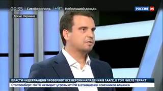 Украина разбазаривает наследие СССР: в схватке за запорожский завод сошлись Китай и США