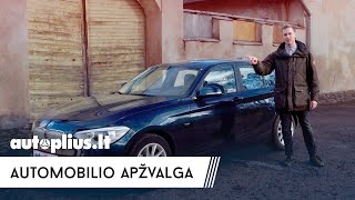 BMW 1 serija  (2012-2019) - Autoplius.lt automobilio apžvalga