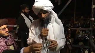 26th November 2017 Tajdar e khatam e Nabuwat Dharna @ Faizabad   TeHreek LaBBaik Ya RasOol ﷺ Allah