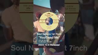 Soul Nations 1st 7inch "You Send Me (c/w As You With) 12.5 Release!! #八戸 #Rocksteady