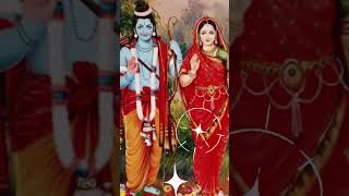 राम सिया राम सिया राम जय जय श्री राम 🙏🙏 #ramsiyaram #ramayan #jaishriram #ramsiyaramlofi #ram #raja