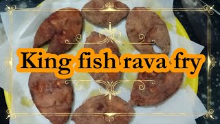 ತುಂಬ ಸುಲಭವಾಗಿ ಮಾಡಿ ನೋಡಿ ಅಂಜಲ್ ಮೀನಿನ ರವ ಫ್ರೈ | King Fish (ಕಿಂಗ್ ಫಿಶ್) rava fry  |  Seer fish rava fry