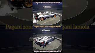 Pagani zonda R vs Pagani lamola || pubg mobile vehicles # shorts