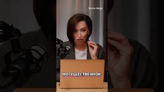 Вебинар о личных границах 👇👇