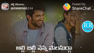 Geethagovindam movie WhatsApp status telugu