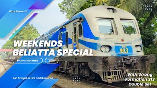 සති අන්ත බෙලිඅත්ත සීඝ්‍රගාමී දුම්රිය - Weekend Beliaththa Special Train #viral #s13 #indian #south