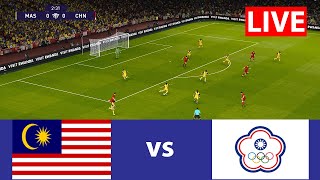 🔴[LIVE] Malaysia vs Chinese Taipei live | Full Match Live Today pes 21