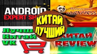 Конкурс на 5 подарков! Без репостов!!!