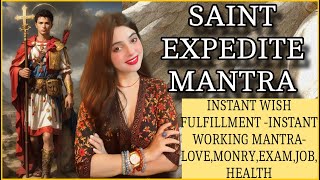 24 घंटों में असर दिखाने वाला SWITCHWORD MANTRA WITH SAINT EXPEDITE URGENT HELP LOVE MONEY BEAUTY