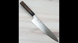 Hatsukokoro Saihyo SG2 Damascus Gyuto 240mm Unboxing