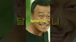 [30만] 사이렌 울리면 죽을껴? 생존법 알려줌 (feat. 비상대피소 찾는 법도 정리햐둠)