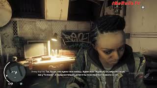 Homefront - The Revolution - 9 - SONY PLAYSTATION 4 P R O - ИГРОФИЛЬМ