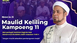 📡🇲🇨 MKK Ke 11 di Kediaman Habib Zikri bin Yunus Baraqbah JL.Thamrin Gg Thamrin III Pekanbaru