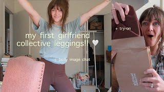 My first Girlfriend Collective leggings! 📦 unboxing + try-on + body image chat