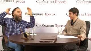 «Что для русского свобода?» (А. Дугин)