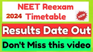 HC New Order:Very BAD News for NEET students|HC neworder about mbbs admission|#neetexam2024|#neet