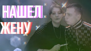 MELLSTROY | ДЕВУШКА МЕЧТЫ | НА ЧТО ОНИ ГОТОВЫ ЗА ДЕНЬГИ?