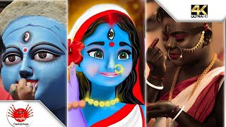 Happy Kali Puja 2021 ||🌺 Kali Puja Status New 🌺 || 🌺 Maa Kali New Short Video 🌺 | #Kalipuja2021