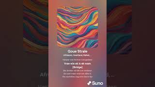 FLW.ai - Goue Strale