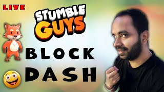 Stumble Guys Live Stream | Block Dash Free Gems #stumbleguys @StumbleGuys