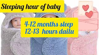 sleeping time of baby in different age