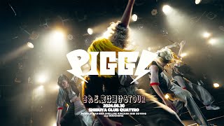 PIGGS / 八日目の朝 ("されど、夜は明けるTOUR" at SHIBUYA CLUB QUATTRO)