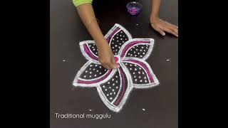 #margazhikolam #kolangal  Beautiful double stroke rangoli design#traditionalmuggulu #kolam