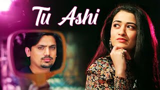 तु अशी ये कधी -  Tu Ashi | Keval Walanj | Kunal, Siddhi | Marathi Sad Love Song | One Side Love