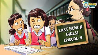 Last Backbenchers Girls -04 | School Life | Animated Stories (Bedtime Stories for Kids in English)