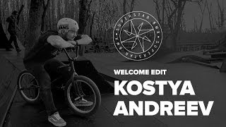 Kostya Andreev Welcome to Superstar