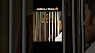 Madhuri or Guddu in jail #mirzapur #kaleenbhaiya #golugupta #mirzapur3 #shortsfeed #shweta #dimpy