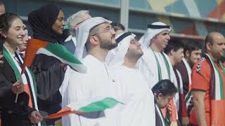 UAE Flag Day