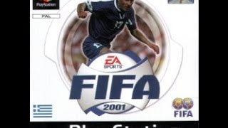 PSX Gameplays - FIFA 2001 Greek Edition