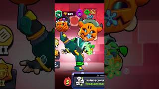 #литвин #brawlstars #бравлстарс #кондиции на кондициях🤘🤘