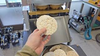 Test video of 90mm big puffed rice cake machine model SYP9002 from Korea.