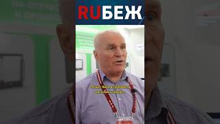 Григорий Сизоненко | Открытый исходный код | Российские ОС и ПО | Реестр российского ПО | RUБЕЖ TV