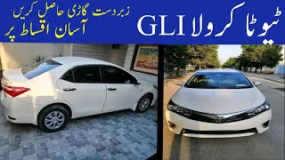 toyota corolla GLIi for sale || toyota corolla review||