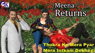 Meena Returns | Amit Aur Meena ki Sad Story | Sad Story of Meena | Hindi kahaniya | #Moralstories