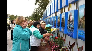 У День Захисників і Захисниць України тростянчани вшанували загиблих оборонців