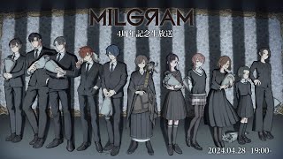 MILGRAM-ミルグラム-4周年記念トークショー