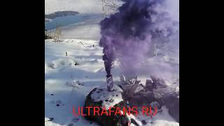 Цветной дым Фиолетовый MAKSEM 0509 ULTRAFANS.RU