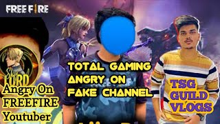 Total Gaming Fake channel | skylord angry | Tsg vlog | Total Gaming Ajjubhai Angry On Fake Channel