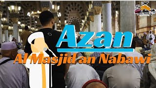 Adhan/Azan in a sweet voice from inside the Al Masjid an Nawabi (Prophet's Mosque) Madinah!