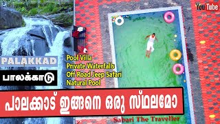 PALAKKAYAM | SIRUVANI | HIDDEN DESTINATIONS IN PALAKKAD| PAYPULLU | STREAM HOME STAY