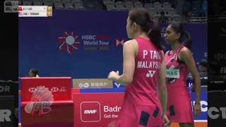 Pearly Tan/Thinaah Muralitharan vs Li Yi Jing/Luo Xu min || R16 China Open 2024