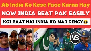 Kia India Ko Harana Ab Na-mumkin Hy? Pak Public Reacts After USA Beat Pak