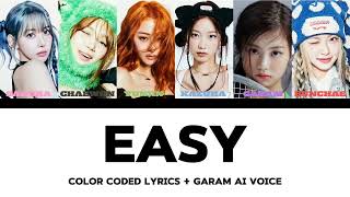 [AI COVER] How Would LE SSERAFIM OT6 Sing - ‘EASY’ Color Coded Lyrics